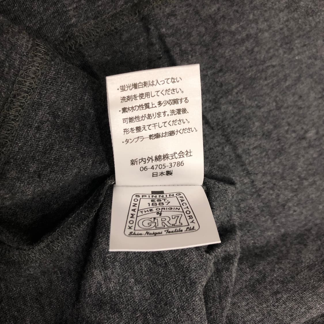 moc t 코튼 포켓 반팔티셔츠 XL 상품이미지5
