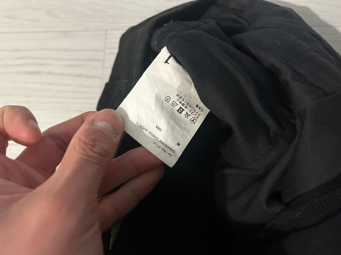 지에다 게버딘 카고 쇼츠 팬츠 1 상품이미지5