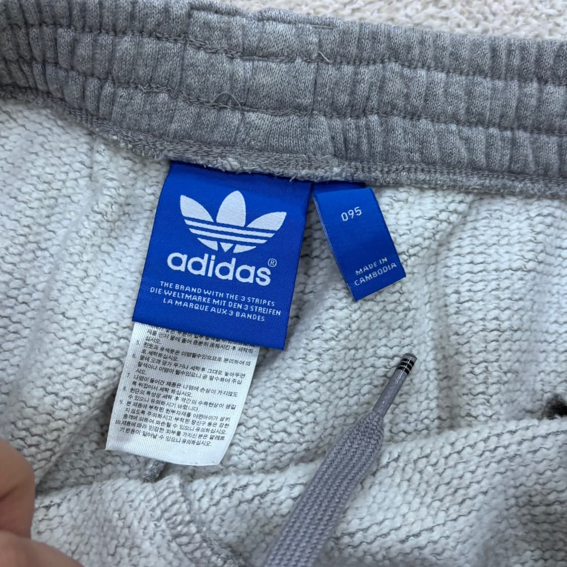 95 아디다스 니고 25베어 팬츠 0421E 상품이미지3