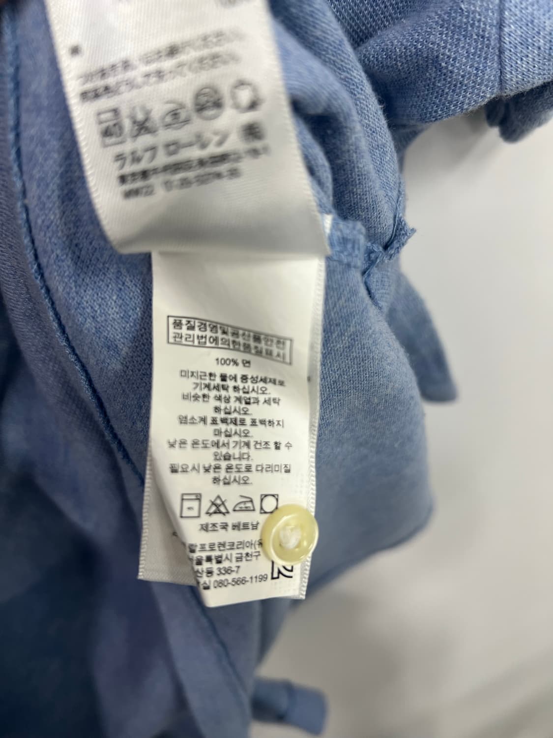 폴로 블루 카라티 상품이미지3