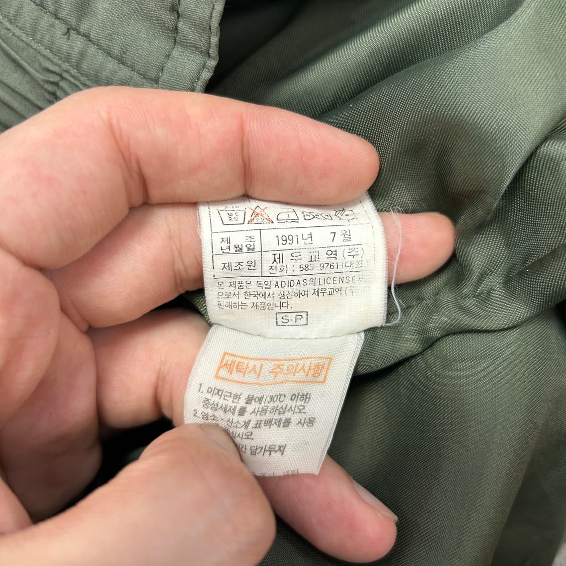 아디다스 90s 올드스쿨 테크자켓(EL) 상품이미지4
