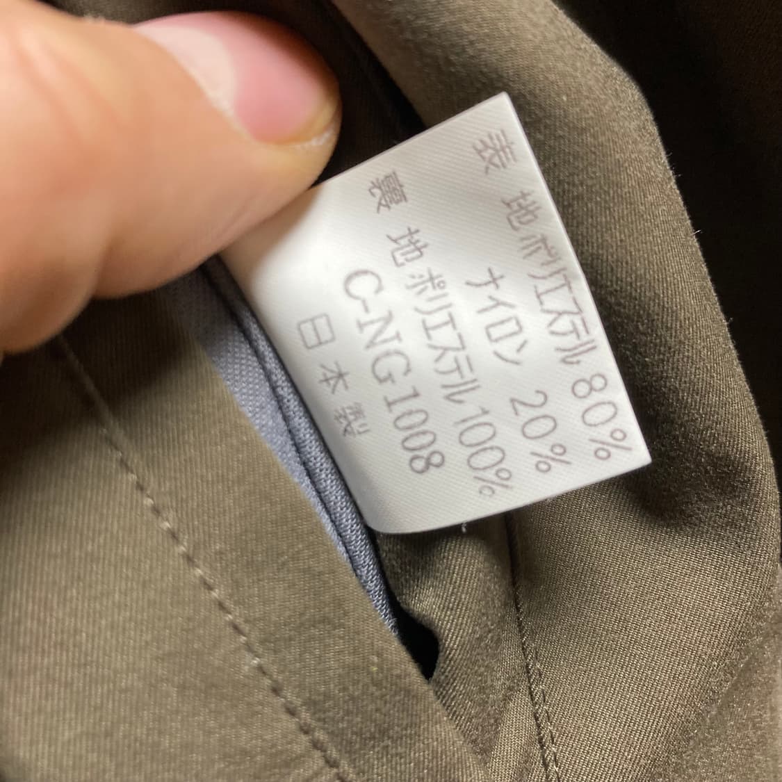 Antonio Fusco 이탈리아 트렌치코트 (카기브라운 / XL) 상품이미지5