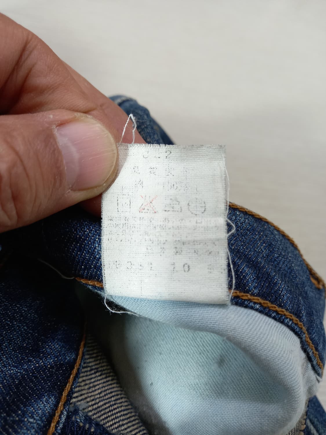 32 90's 리바이스557 부츠컷 배색진 32-292 상품이미지10