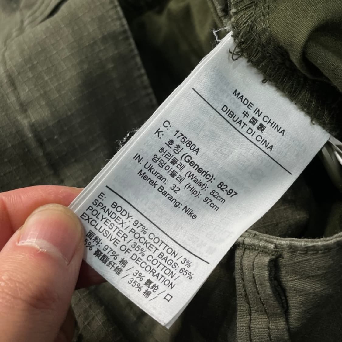 32 나이키 SB 카고팬츠 상품이미지4