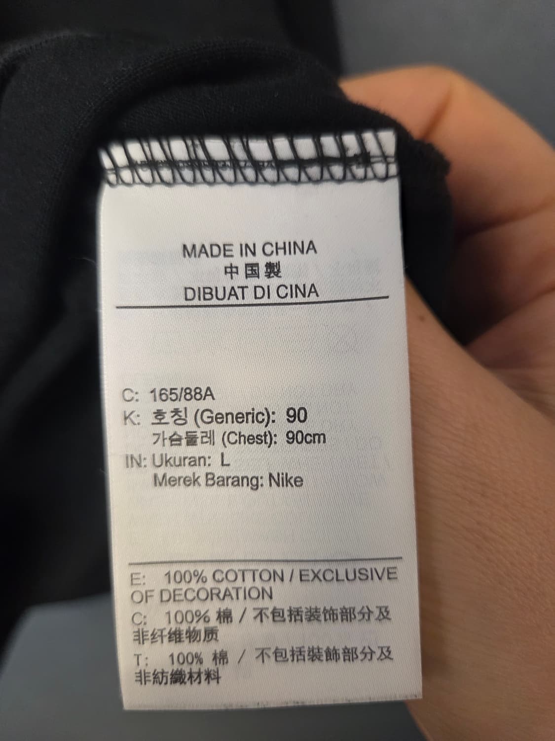 나이키 스우시 크롭반팔티 상품이미지8