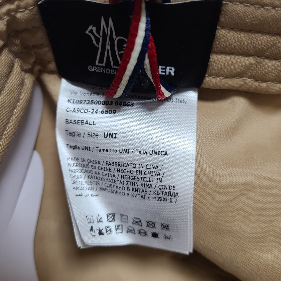 몽클레어 몽클레르 그레노블 볼캡 모자 베이지 상품이미지8