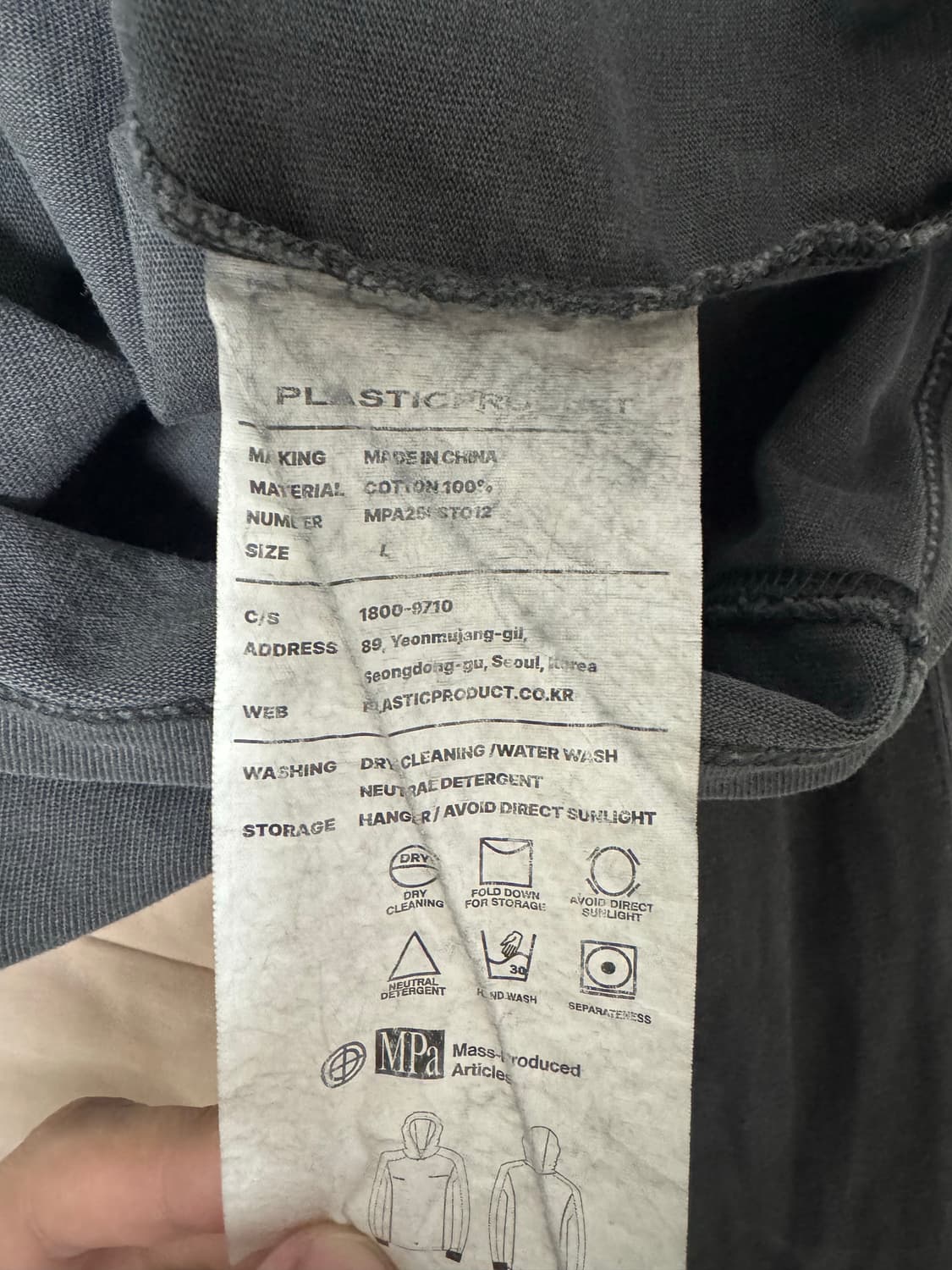 플라스틱프로덕트 피그먼트 후드 상품이미지4