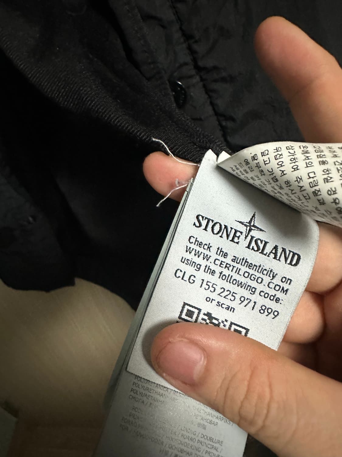 스톤아일랜드 크릴클랩스 나일론 오버셔츠 (XXL/110) 상품이미지4