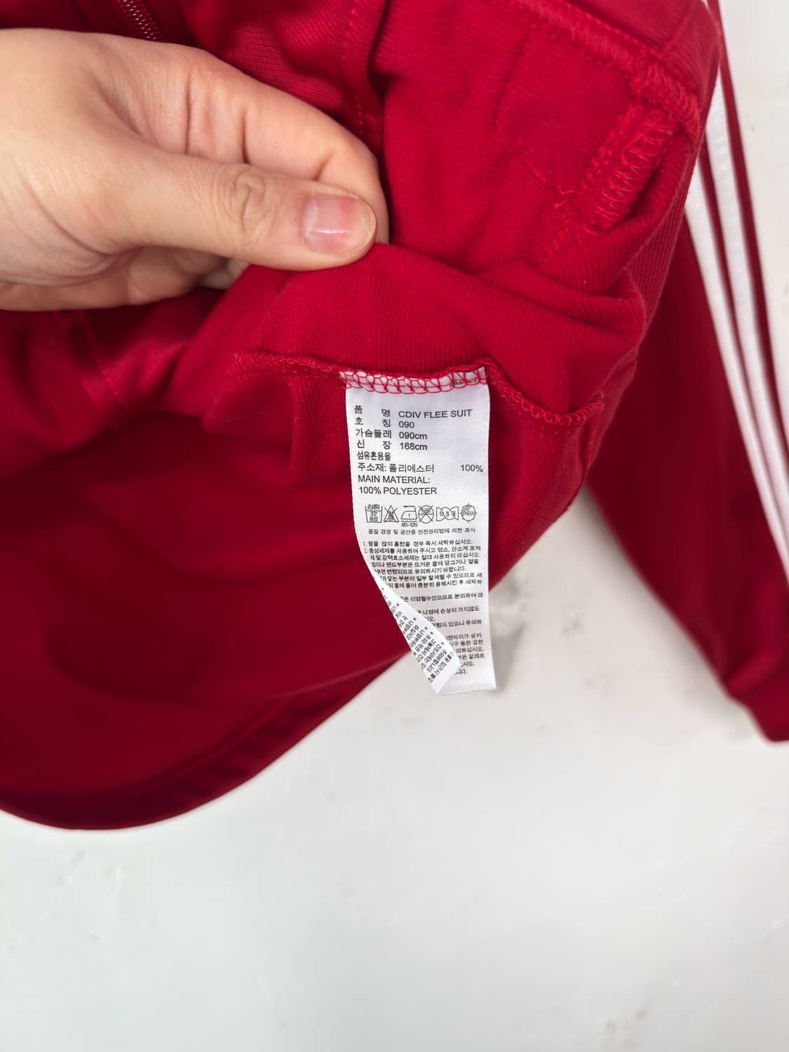 아디다스 트랙탑 져지 상품이미지5