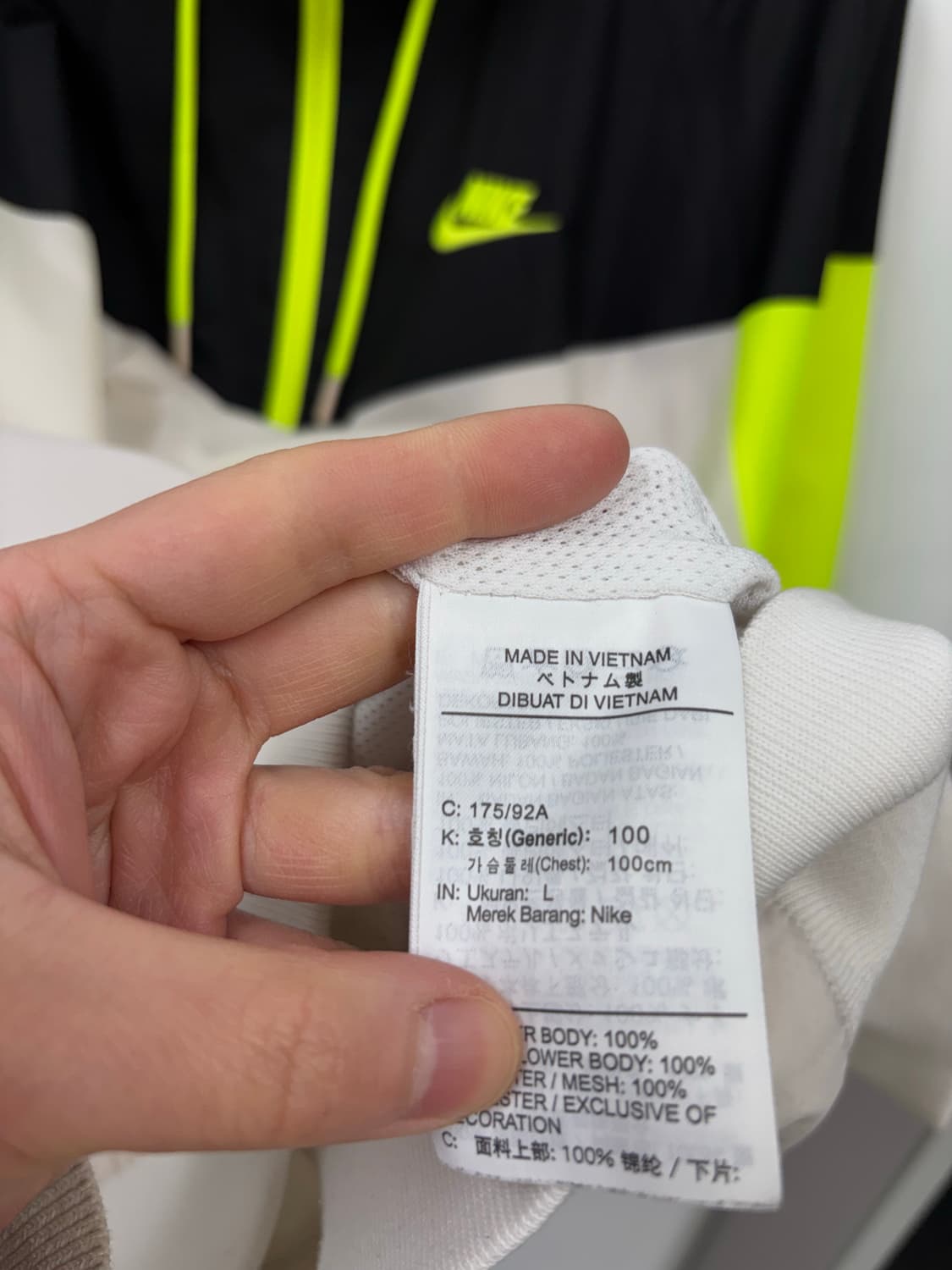 나이키 윈드러너 후드 바람막이 상품이미지7