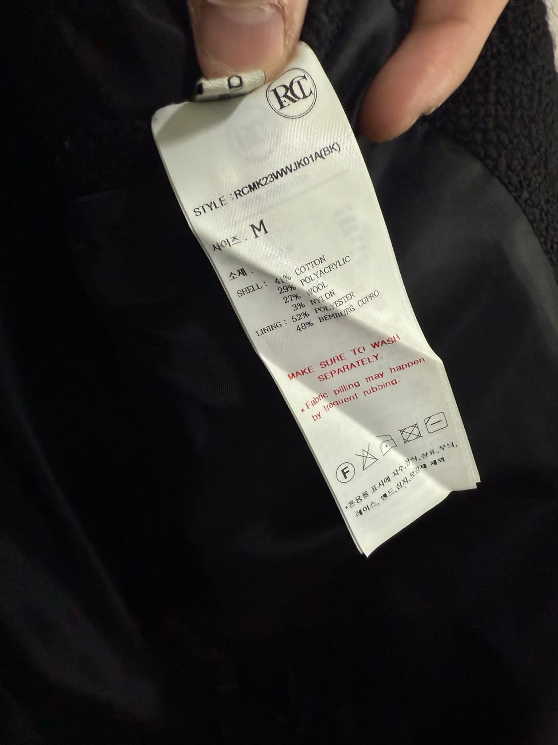 렉토 싱글 브레스티드 오버사이즈 울 자켓 블레이저 상품이미지4