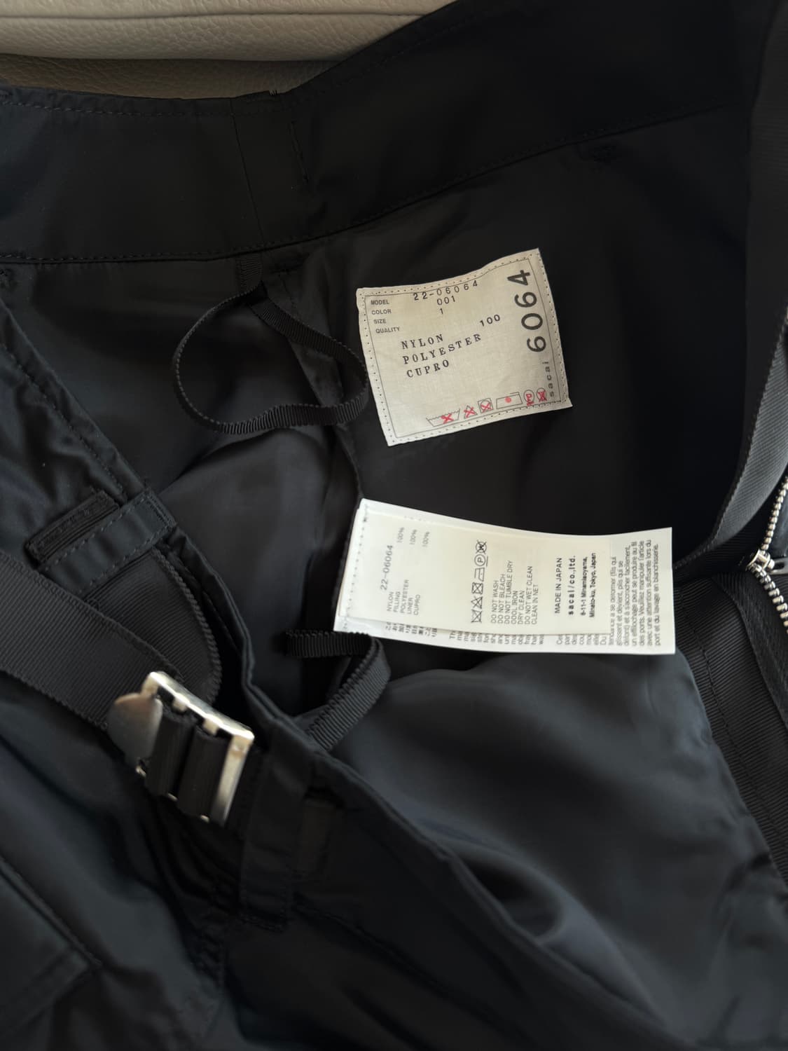 사커이 Sacai 나일론 카고 스커트 블랙 새상품 사이즈 1 상품이미지5