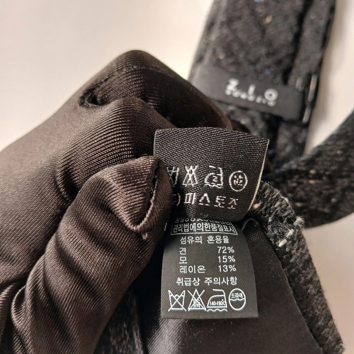 지오송지오 실크 블랙 텍스처 넥타이 7.8cm 새상품 E790 상품이미지10