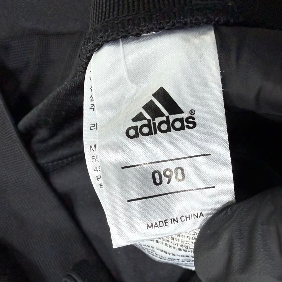 90 아디다스 3s 트랙팬츠 0127T2 상품이미지3