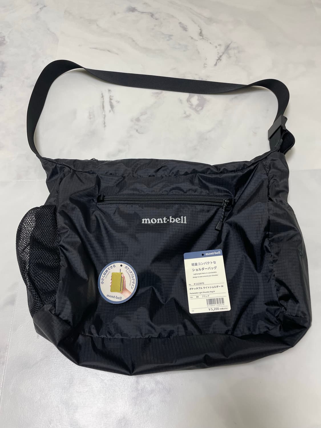 [M]몽벨 포케터블 라이트 숄더백 미디움 블랙 상품이미지1