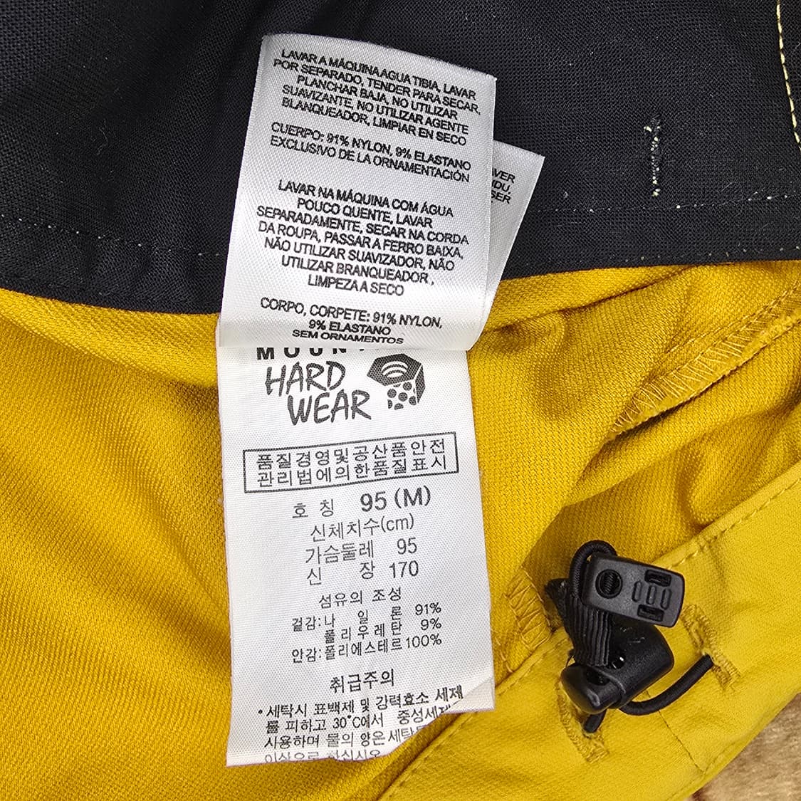 마운틴 하드웨어 자켓 95 상품이미지7