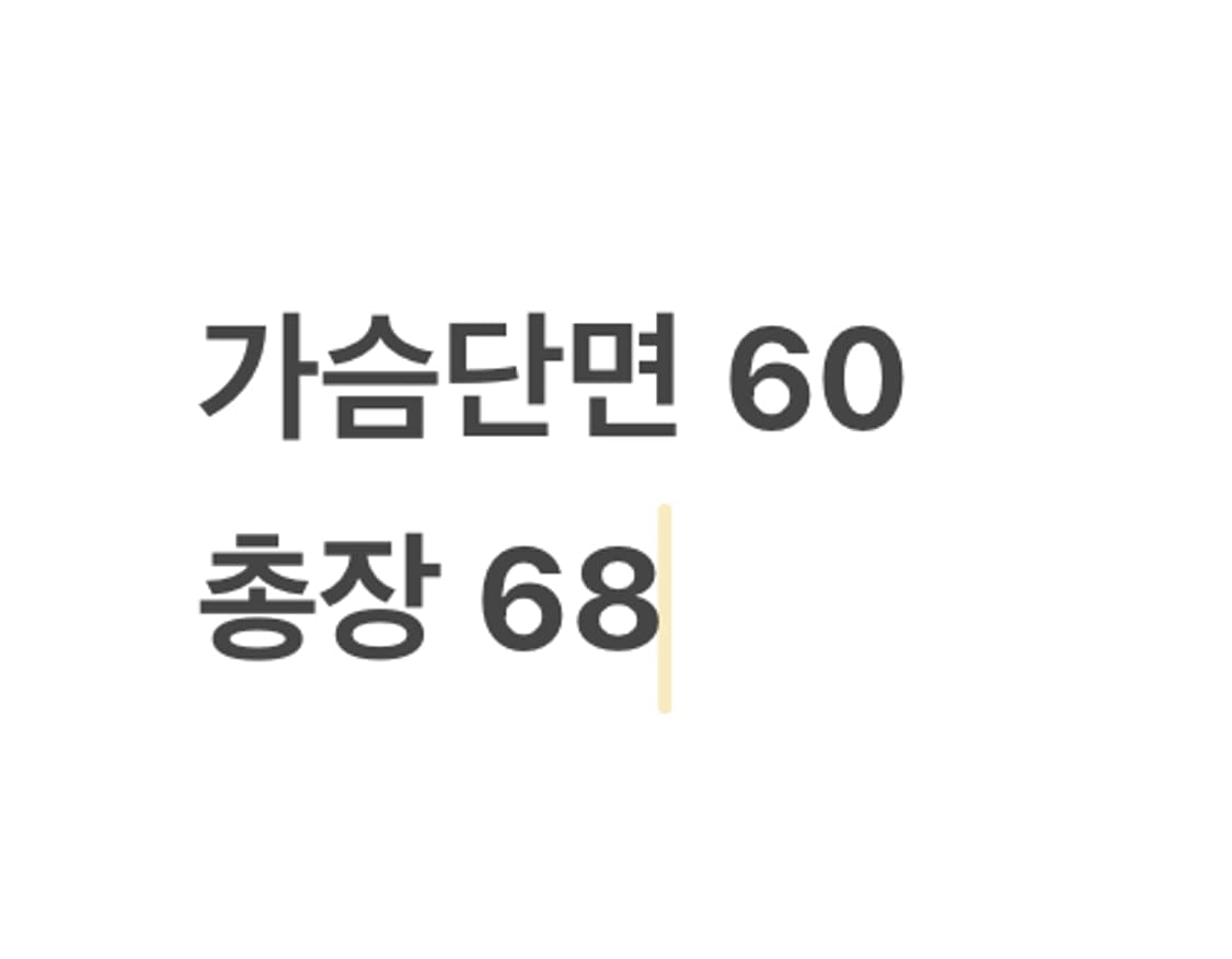 [정품/XL] 노스페이스 블랙 풀집업 플리스 b19 상품이미지9