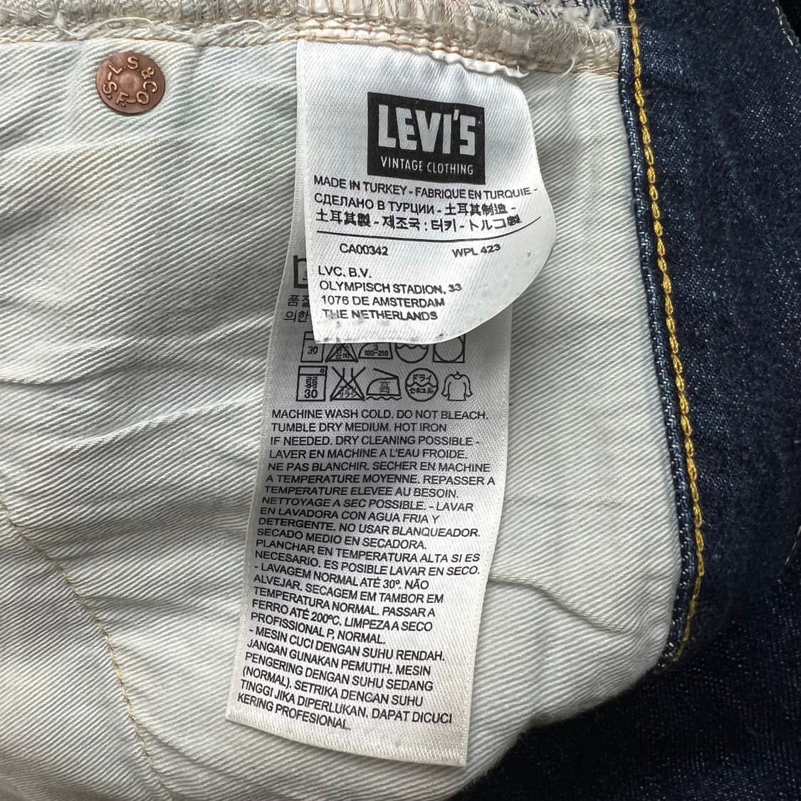 Lvc55501 빅E데님팬츠 상품이미지7