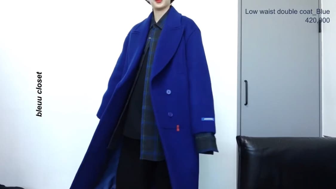 아더에러 블루 더블 코트 상품이미지1