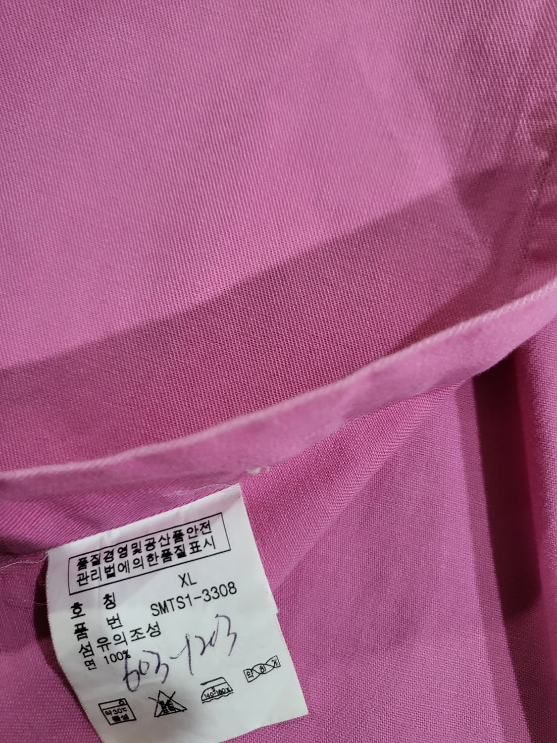 폴로 랄프로렌 핑크 셔츠
 상품이미지7