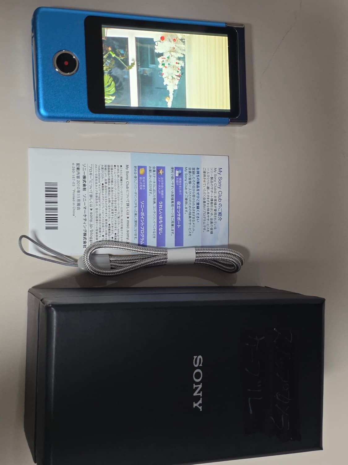 소니 블로기 MHS-TS20 빈티지 캠코더 디지털카메라 상품이미지8