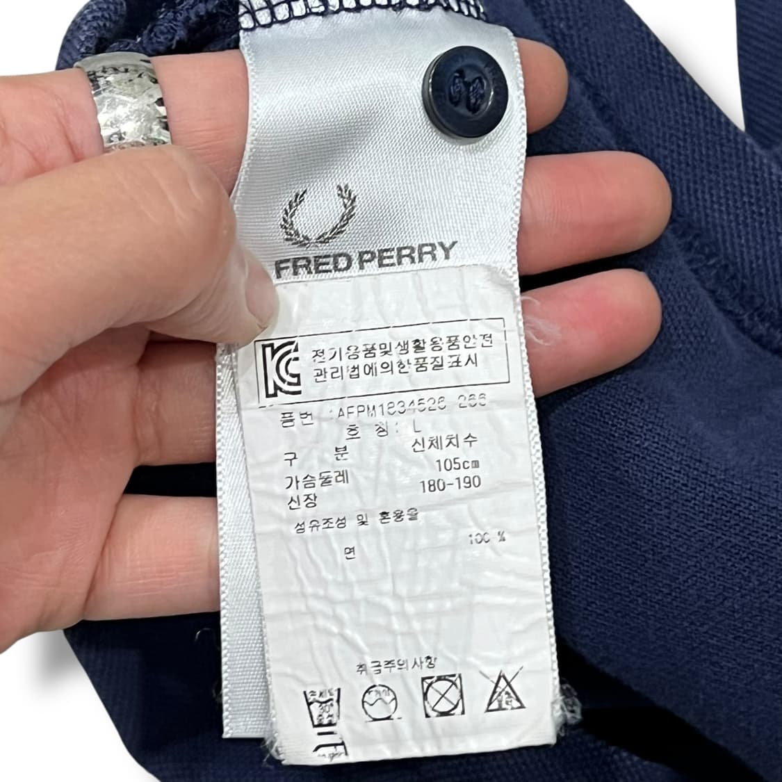 프레드페리 헨리넥 반팔티 s06827 상품이미지8