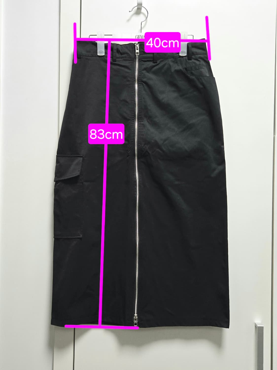 (새상품) ZARA 자라 지퍼 디테일 나일론 스커트 상품이미지9