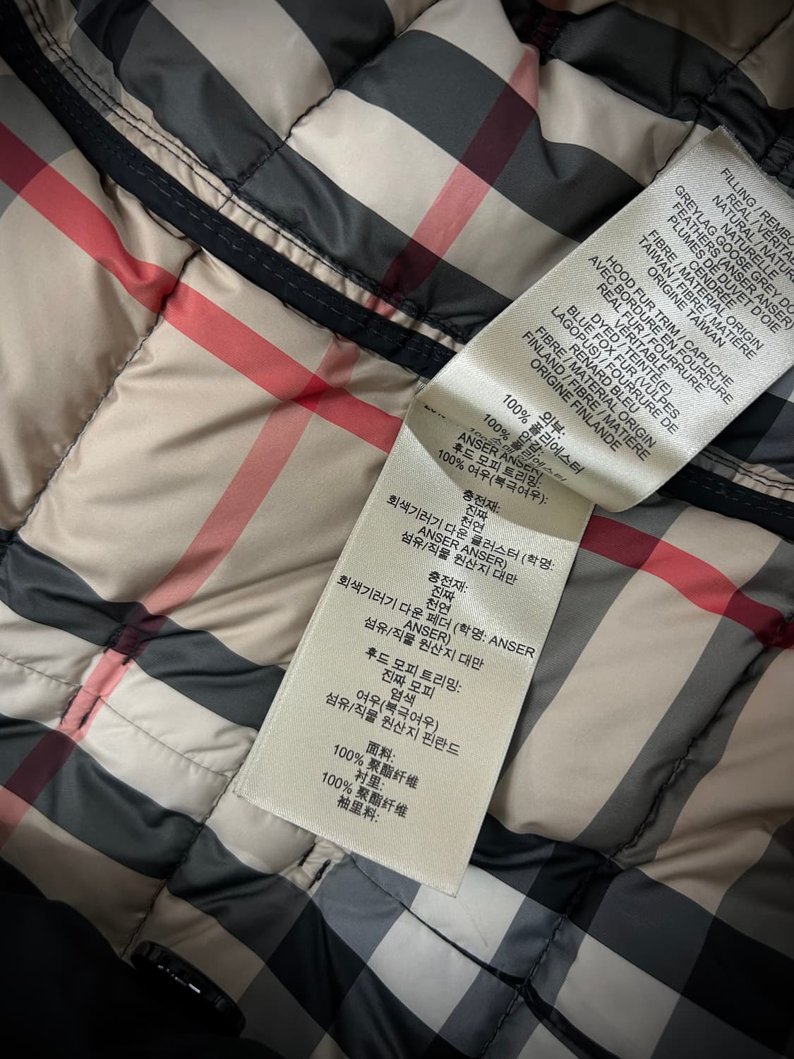 버버리 블랙 알러데일 폭스퍼 롱패딩(XS) 상품이미지9