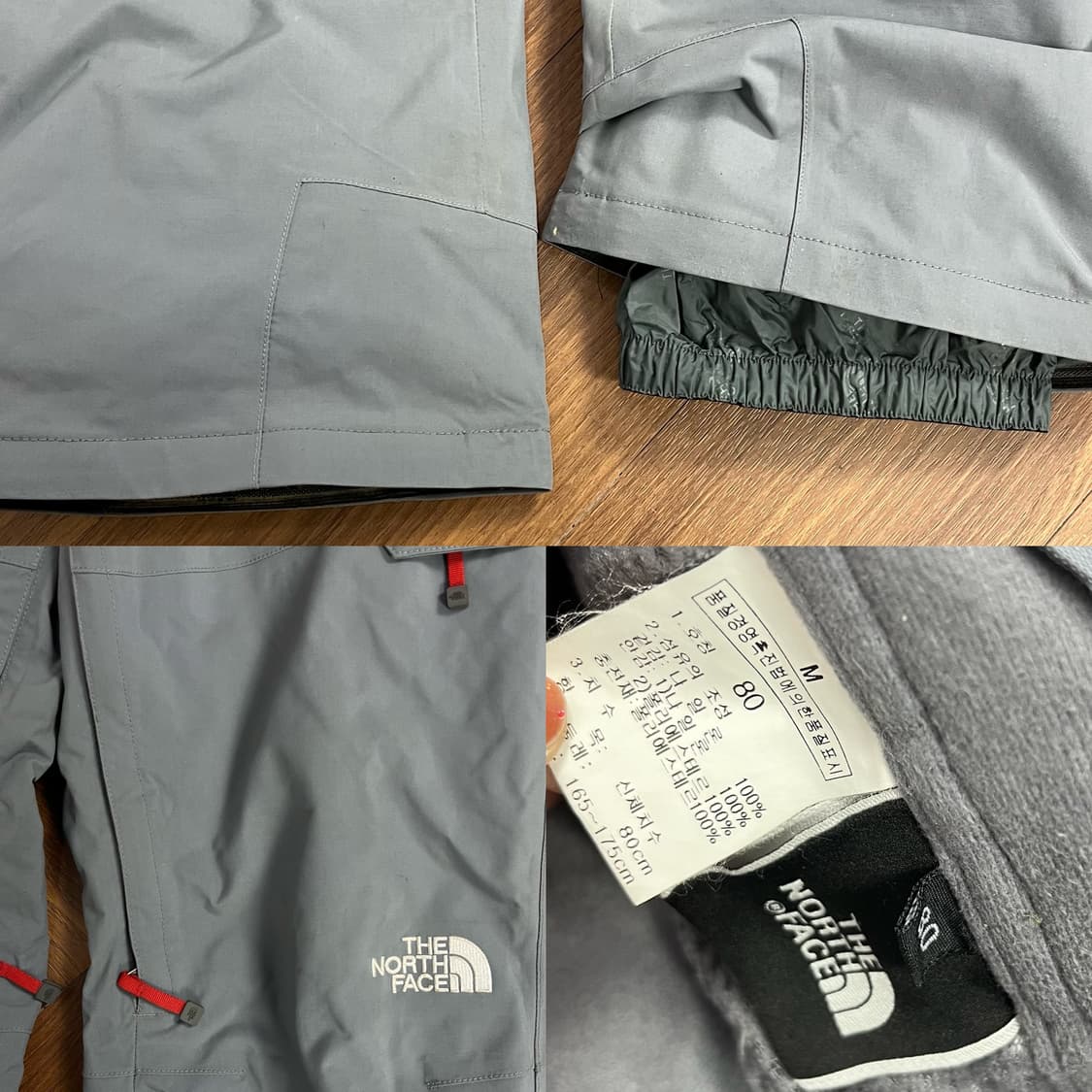 “ The north face " pants 상품이미지3