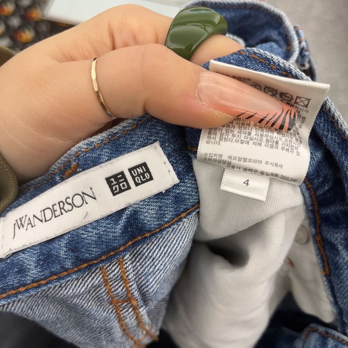 JW 앤더슨X유니클로 빈티지 캐주얼 데님팬츠 33인치 C08184 상품이미지6