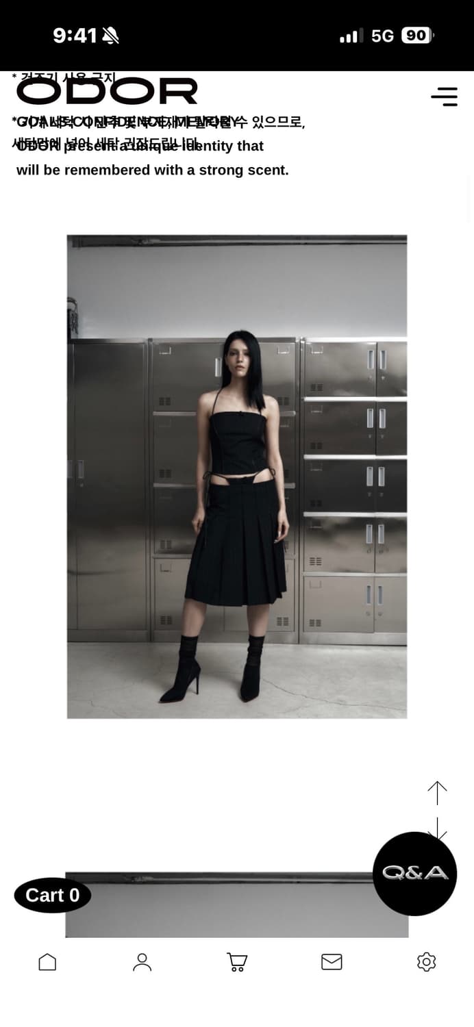 오도어 tidy skirt 상품이미지2