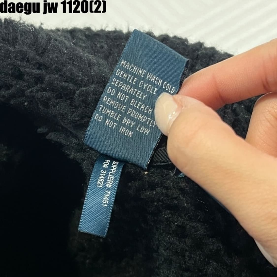 폴로플리스 집업 상품이미지5