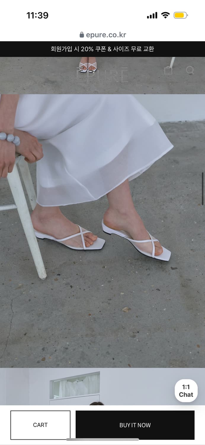 Epure LEAH Mesh Wedge Mules_Gray250 255 상품이미지5