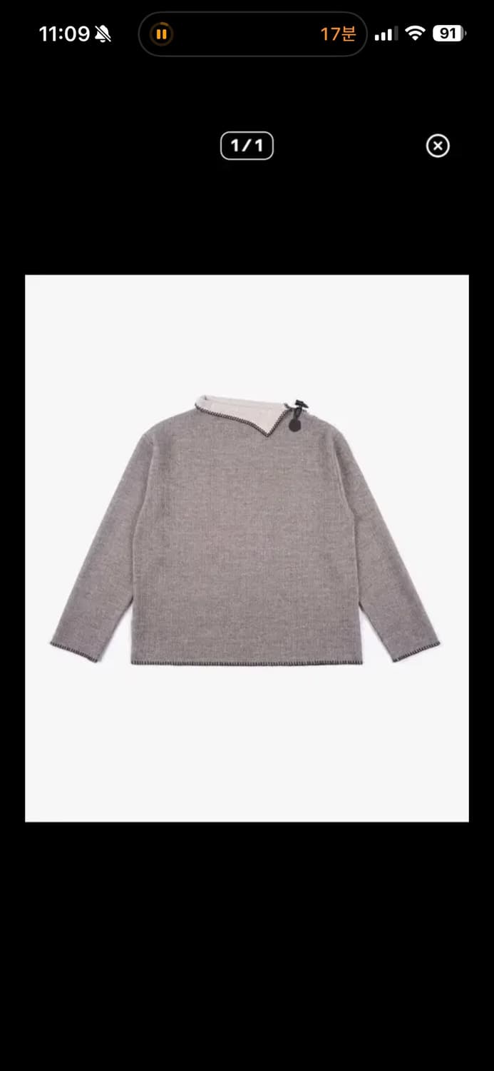 (구매)할로미늄 토글 니트 탑 상품이미지1