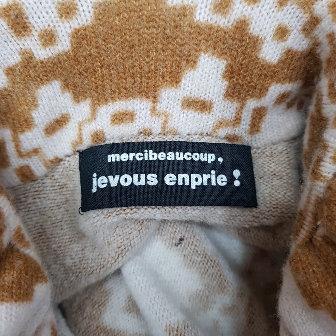 메르시보꾸 노르딕 패턴 롤넥 니트 가디건 1사이즈 상품이미지5