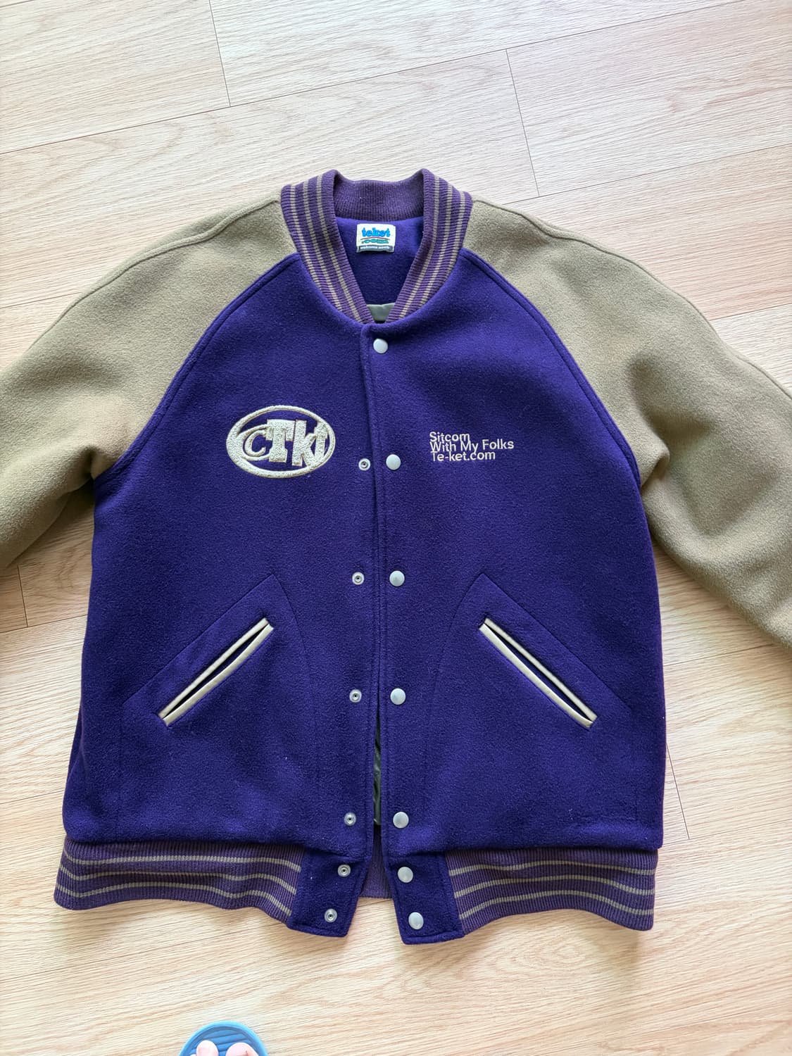 Kevin's Varsity Jacket Purple 상품이미지2