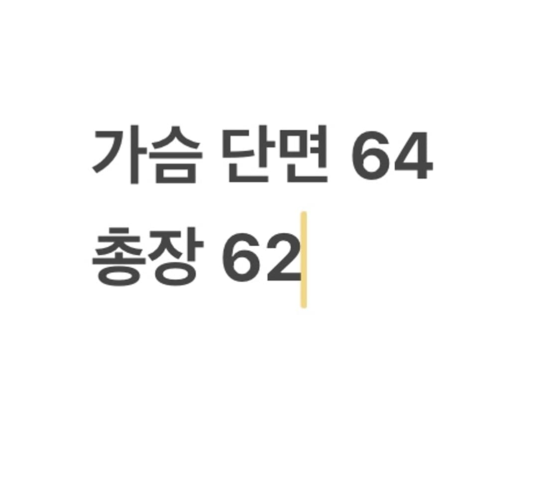 [ 정품/S ] 나이키 스우시 나일론 자켓 b16 상품이미지9