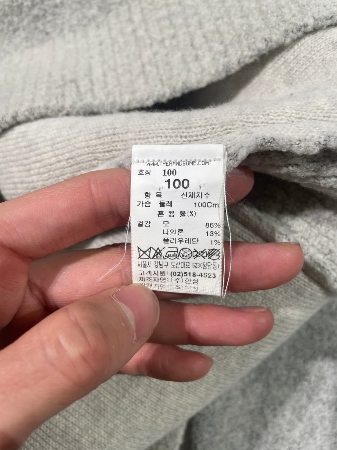 타임 옴므 그레이 울 부클 후디 상품이미지8