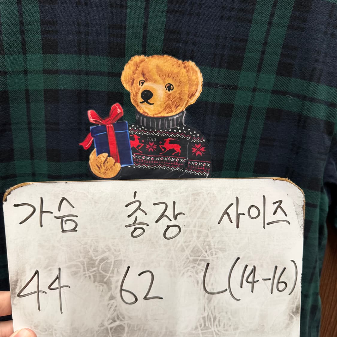 랄프로렌 폴로 베어 반팔티셔츠 14-16세  상품이미지4