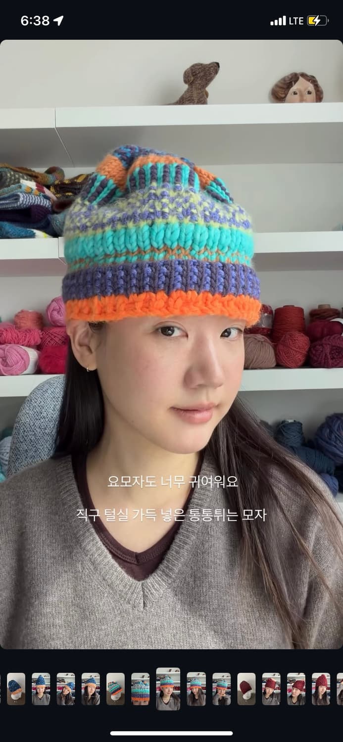 무아 은미 EUNMEE 핸드메이드 니트 모자 hat 새상품 상품이미지5