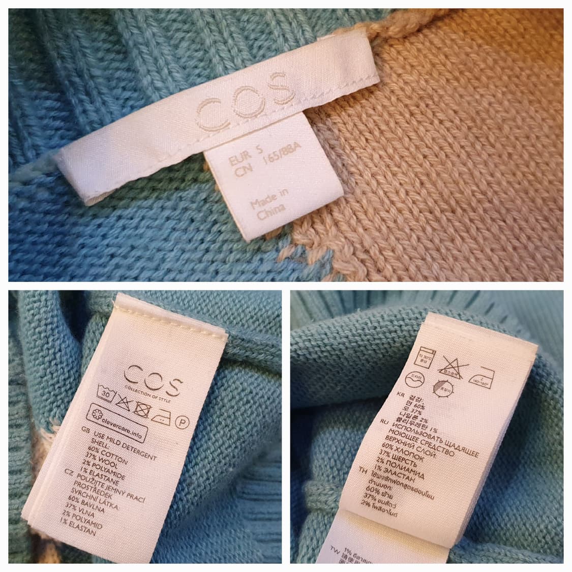 66/77.COS 케이블 블럭니트 상품이미지7