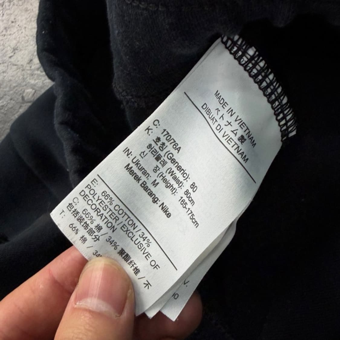 95 나이키 테크팩 조거팬츠 상품이미지4