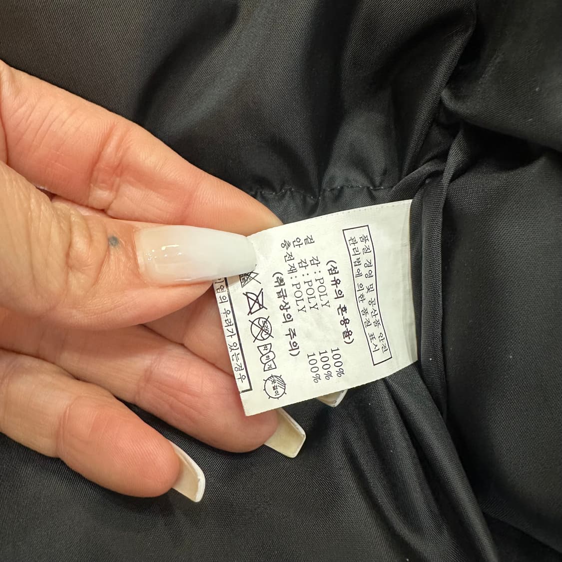 나이키 스톰 핏 윈드러너 다운 패딩 조끼XL 상품이미지3