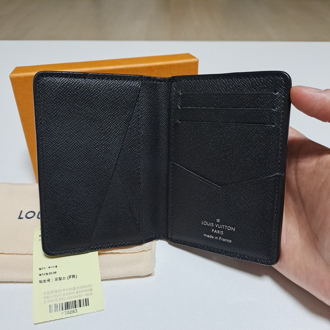 [100%/정품] 루이비통 오거나이저 타이가 블랙, 루이비통지갑 상품이미지4