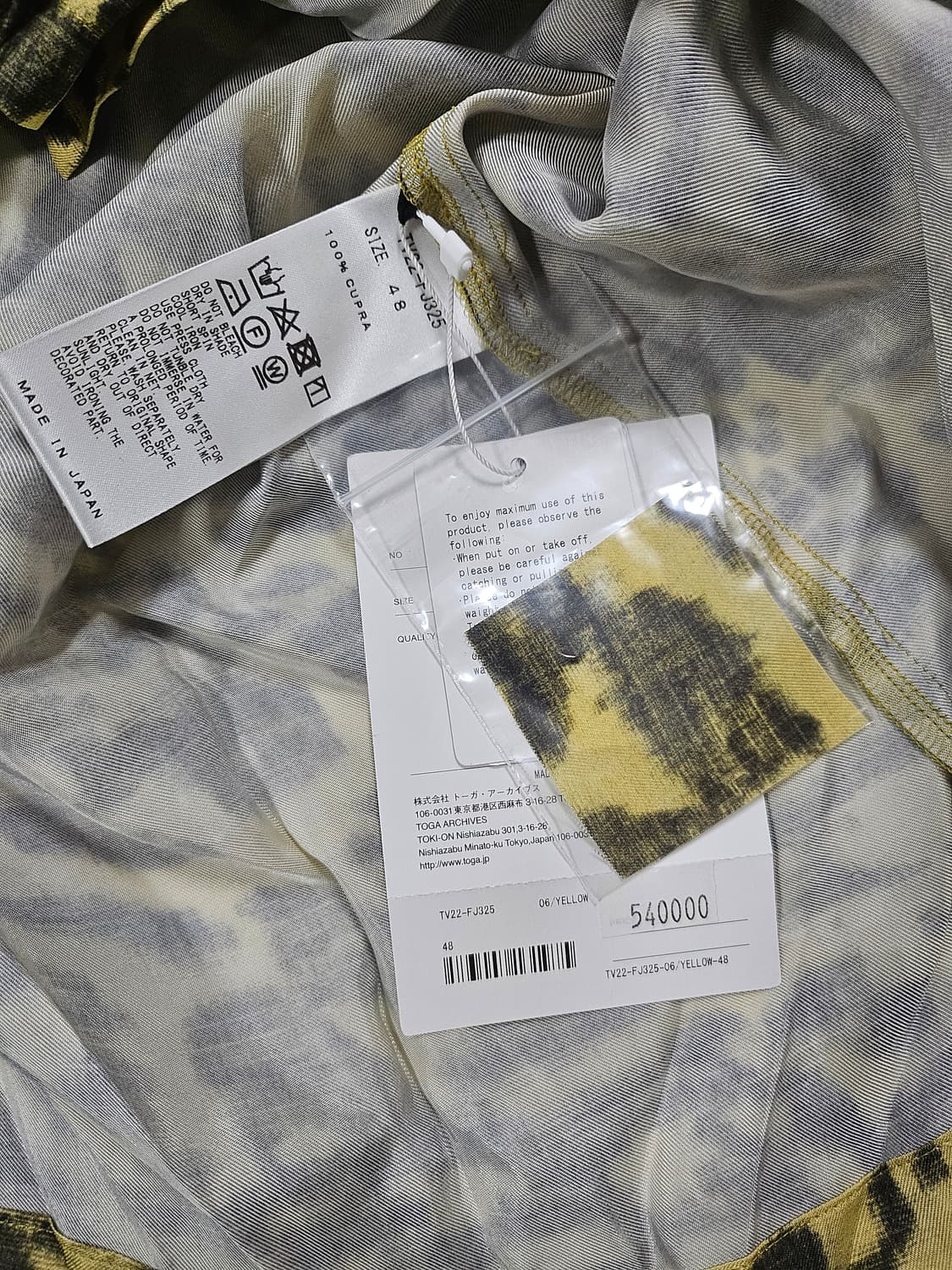 토가 비릴리스 22aw 셔츠 상품이미지2