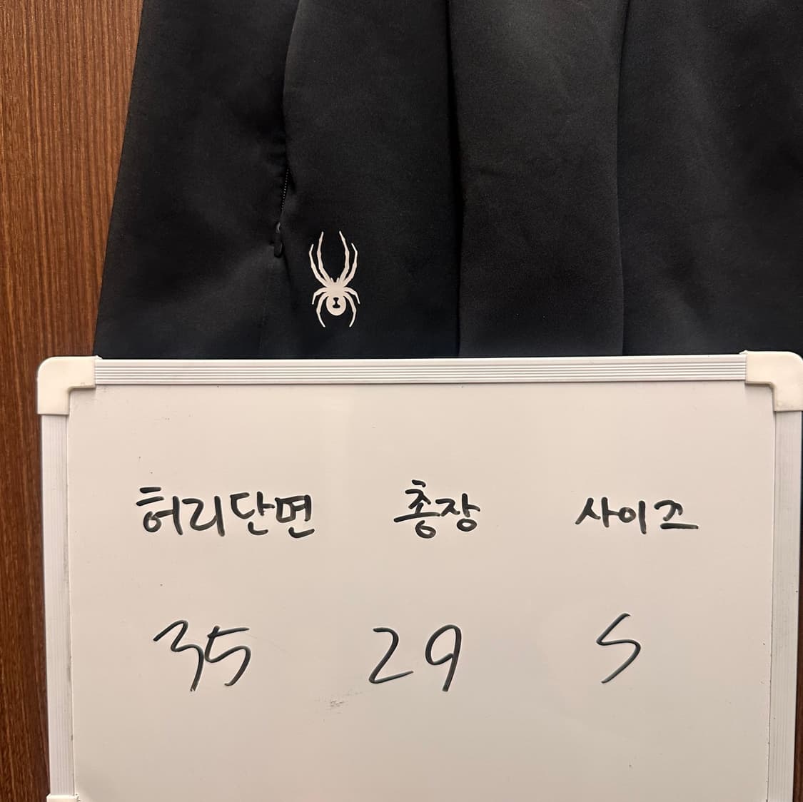 스파이더 반바지 쇼츠 상품이미지4