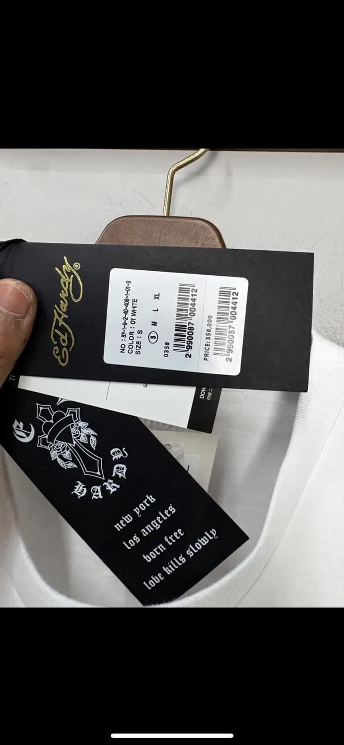 에드하디 타이거 골드 하프 티셔츠 H2401 상품이미지8