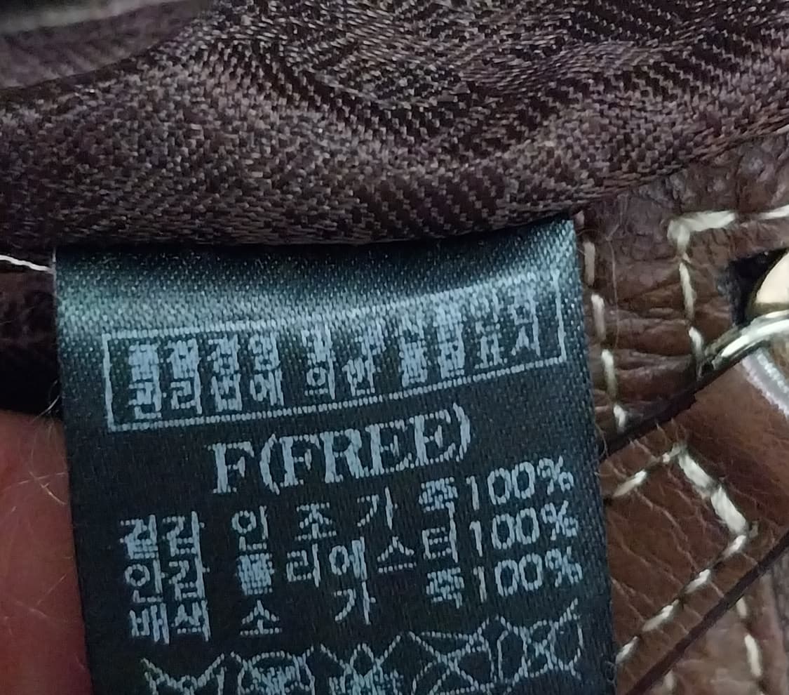 빈폴 타탄체크 크로스백 상품이미지8