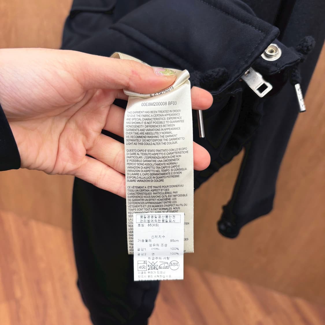 디젤 코튼 롱 후드 자켓 플랩 포켓 드로우 스트링 디테일 레귤러핏 블랙 상품이미지7