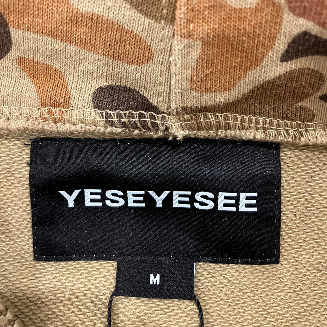 401 예스아이씨 카모 후드집업 상품이미지3